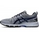 Asics Gel-Venture 7 Mx Sheet Rock/Asics Blue Trail Running Shoes Men