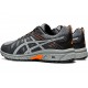 Asics Gel-Venture 7 Mx Sheet Rock/Habanero Trail Running Shoes Men