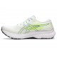 Asics Gel-Kayano 29 White/Velvet Pine Running Shoes Men