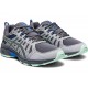 Asics Gel-Venture 7 (D) Sheet Rock/Ice Mint Trail Running Shoes Women