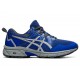 Asics Gel-Venture 8 Lapis Lazuli Blue/Pure Silver Trail Running Shoes Women