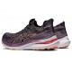 Asics Gel-Kayano 29 Mk Violet Quartz/Summer Dune Running Shoes Women