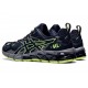 Asics Gel-Quantum 180 Midnight/Lime Green Sportstyle Shoes Men