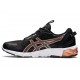 Asics Gel-Quantum 90 3 Black/Rose Gold Sportstyle Shoes Women