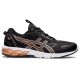 Asics Gel-Quantum 90 3 Black/Rose Gold Sportstyle Shoes Women