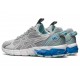 Asics Gel-Quantum 90 3 Piedmont Grey/White Sportstyle Shoes Women