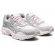 Asics Gel-Jog Mc White/Piedmont Grey Sportstyle Shoes Women